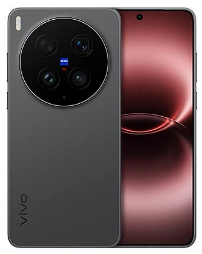 Vivo X300 Ultra